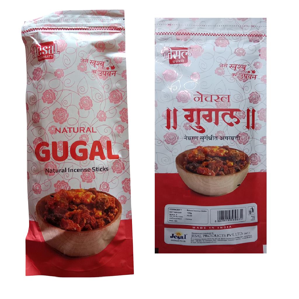GUGAL STICKS
