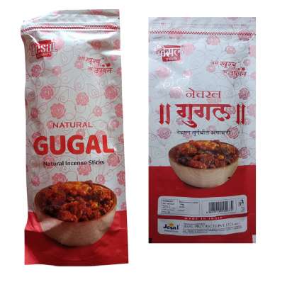 GUGAL STICKS