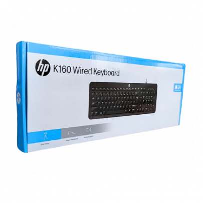 HP K160 wired keyboard