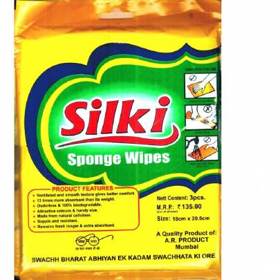 Silki Sponge Wipes 0