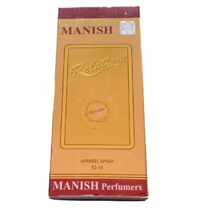 MANISH RELATION